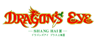 Dragon's Eye Plus: Shanghai III logo for Sega Mega Drive